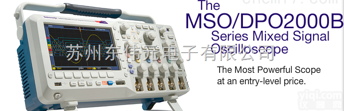 <em>MSO2012B  泰克混合信号示波器</em>MSO2012B