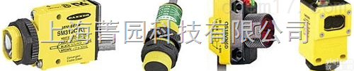 IM33-22EX-<em>HI</em>/24VDC  TURCK<em>传感器</em>系列光电<em>传感器</em>
