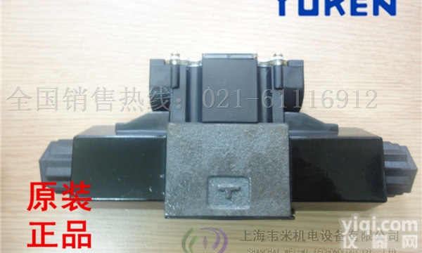 <em>日本</em>油研<em>YUYEN</em>电磁阀<em>换向阀</em>DSG-01-2B3B-A220-50