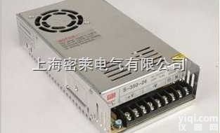 S-<em>145</em>-<em>24</em>  <em>开关电源</em>