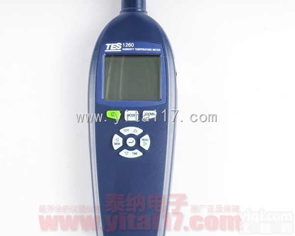 TES-1260 露点湿球<em>温度</em>双<em>显示</em>温湿度计