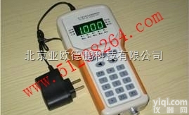 DP-M3  <em>手持式</em>四<em>探针</em>测试仪/四<em>探针</em><em>电阻率</em>仪／方阻仪