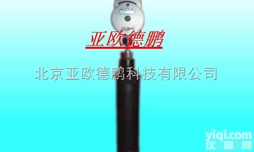 DP444056  手持<em>裂隙灯</em>I型/<em>裂隙灯</em>I型/<em>裂隙灯</em>