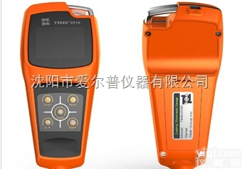 TIME2510  时代<em>覆层</em><em>测厚仪</em>TIME2510-原<em>TT210</em>