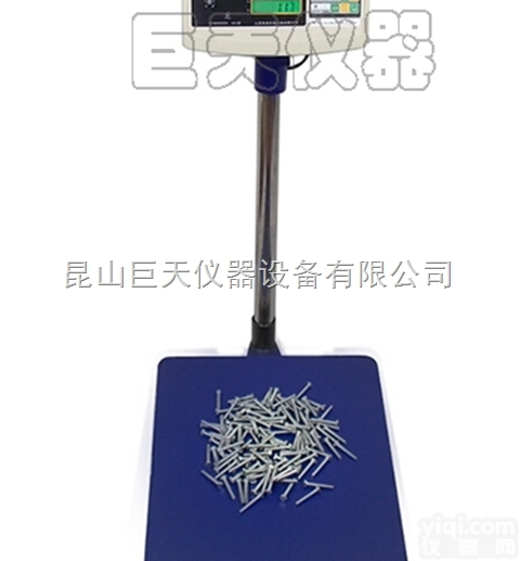 XK3150W  全国Z低价<em>电子秤</em>,食品厂商贸厂<em>专用</em>的<em>电子秤</em>