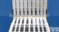 <em>阻燃</em><em>电缆</em>线，<em>阻燃</em>电线<em>电缆</em>