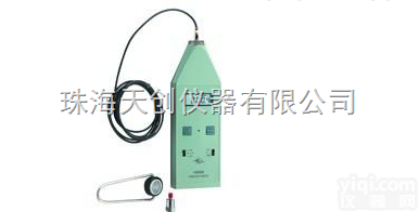 HS5936  广东中山HS5936袖珍式振动<em>测试</em>仪<em>总经销</em>