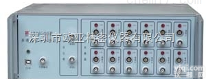 AWA6290  爱华AWA6290型多通道信号<em>分析仪</em>，噪<em>声振</em>动<em>分析仪</em>