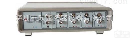 AWA6290B  杭州爱华AWA6290B四通道信号<em>分析仪</em>,噪<em>声振</em>动<em>分析仪</em>