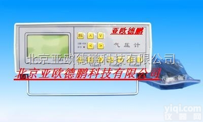 DP<em>8233</em>  记录式<em>气压计</em>/记录式气压仪/<em>自记</em>式<em>气压计</em>/<em>8233</em><em>气压计</em>
