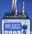<em>XPDM</em>  <em>便携式</em>快速<em>露点仪</em><em>XPDM</em>