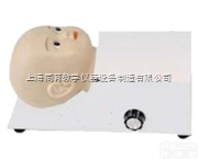 KAT/HS6G <em>旋转式</em>婴儿头皮<em>静脉</em><em>穿刺</em>模型|护理专业技能训练模型