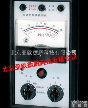 DPMC-100  <em>电动机</em>故障<em>检测仪</em>/<em>电动机</em><em>故障测试仪</em>