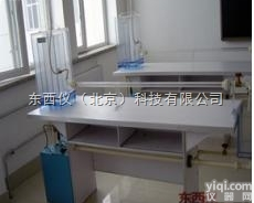 wi85413  wi85413 自<em>循环</em><em>雷诺</em><em>实验仪</em>