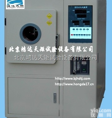 QL-100  北京进口臭氧老化试验箱