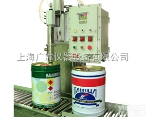 30升称重<em>灌装</em>机_<em>上海</em>30L<em>灌装</em>机_昆山50升<em>灌装</em>机械_张家港<em>灌装</em>机械