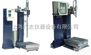 大连30升称重<em>灌装机</em>_30L<em>灌装机</em>_<em>沈阳</em>50升<em>灌装机</em>械_<em>灌装机</em>械