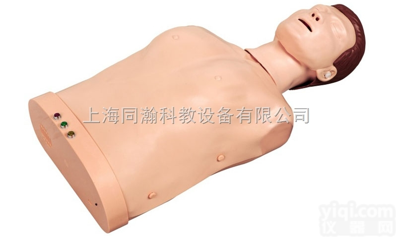 TAH/CPR195  <em>高级电子半身心肺复苏训练模拟人</em>急救专业技能训练模型