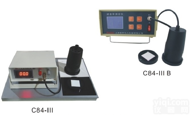 C84-IIIB反射率/<em>遮盖</em>力测定仪（涂料，颜料，<em>油墨</em><em>遮盖</em>力的测定）