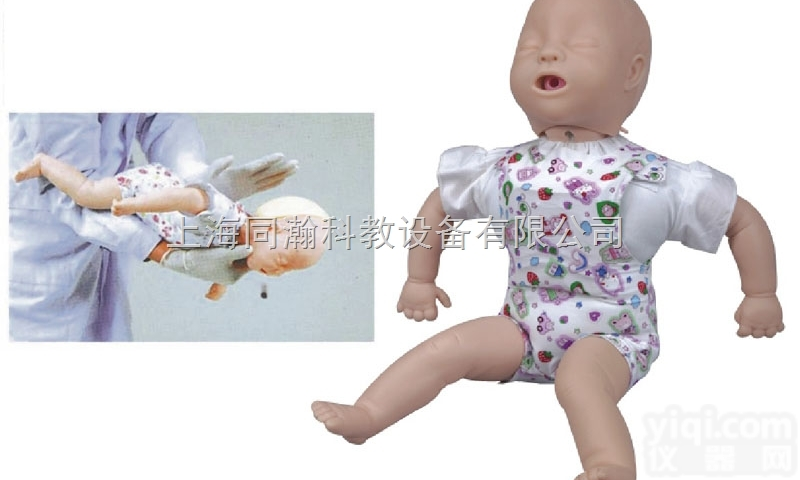 TAH/CPR150  高级婴儿<em>气道</em>阻塞及CPR<em>模型</em><em>急救</em>专业技能训练<em>模型</em>