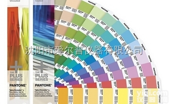 GP1501  CU<em>色卡</em><em>光面</em><em>铜版纸</em> & 胶版纸 2014 New GP1501