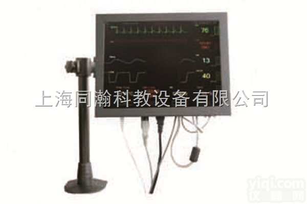 TAH/J116  多参数模<em>拟人</em>监护仪<em>急救</em>专业技能训练模型