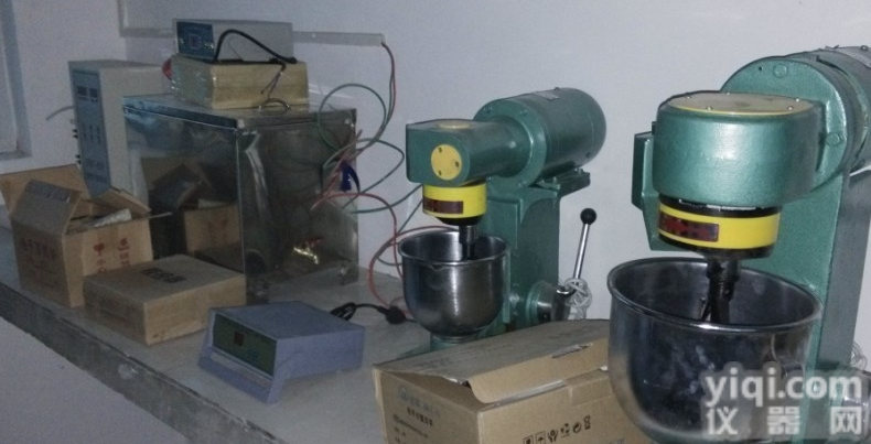 商混站仪器，<em>混凝土</em>仪器，<em>水泥</em>仪器