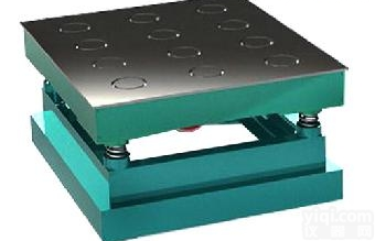 <em>混凝土</em><em>磁力</em><em>振动</em>台|<em>磁力</em><em>振动</em>台||<em>混凝土</em><em>磁力</em><em>振动</em>台价格