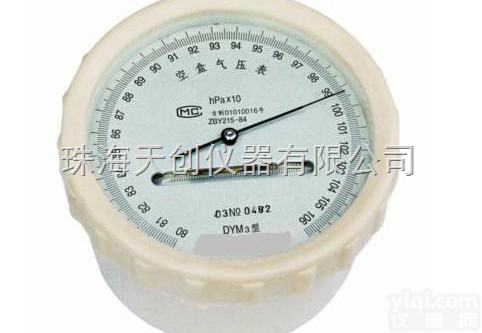 DYM3  广东<em>珠海</em>DYM3空盒<em>气压表</em>（平原型）总经销