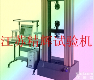 JPL  数显<em>拉力机</em>价格，<em>微电脑</em><em>拉力机</em>价格，多功能<em>拉力机</em>价格