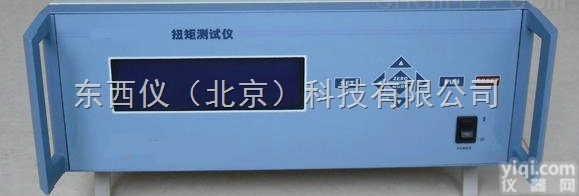 wi8903  <em>转矩</em>转速功率<em>测量仪</em>/扭矩转速功率测试仪（优势）