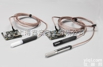 <em>维萨拉HMM100湿度模块</em>