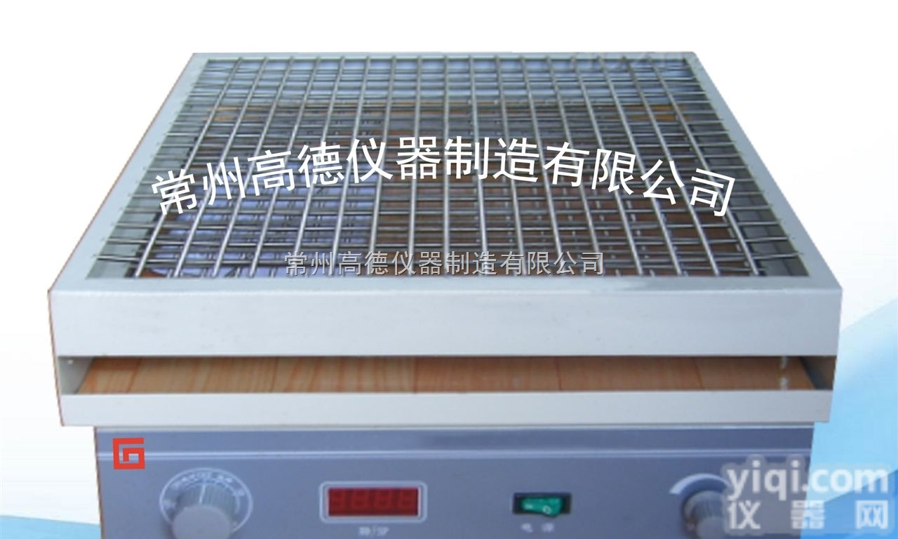 HY-4B  调速<em>多用</em>大容量<em>振荡器</em>