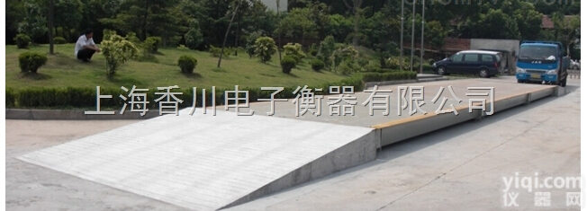 SCS  便携式<em>轴重</em>仪，50吨<em>轴重</em>仪<em>电子秤</em>，100吨<em>轴重</em>仪秤