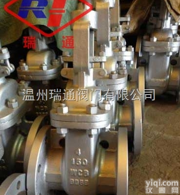 Z41H-150LB  美标法兰闸阀