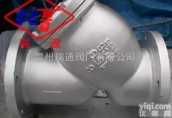 GL41H-150LB  美标法兰Y型过滤器