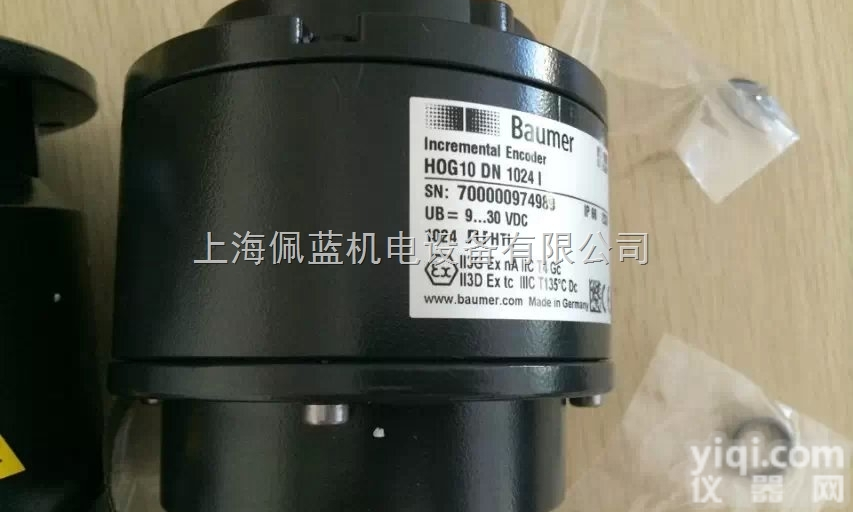 厂家渠道供应霍<em>伯纳</em><em>柏林</em>编码器HOG10DN1024I