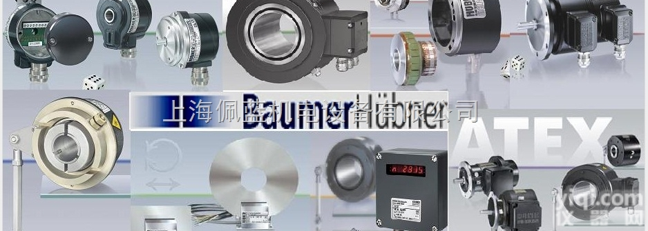 霍<em>伯纳</em> HOG10DN1024I增量<em>重载</em>系列钢厂用编码器