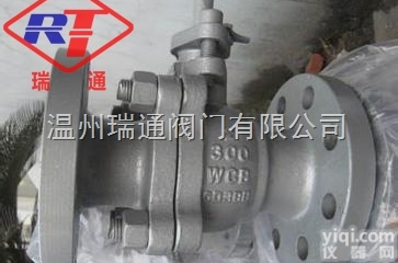 Q41F-150LB  美标法兰球阀