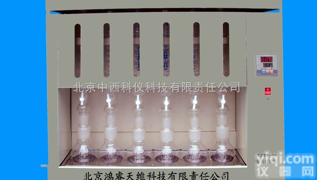 KSXT-06  <em>索氏</em>提取器<em>抽提</em>器6个样