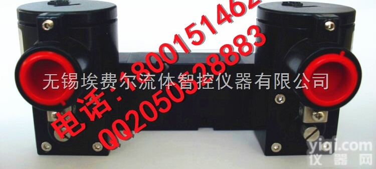 4V320-08  4V320-08双电控<em>电磁阀</em>双线圈24vdc