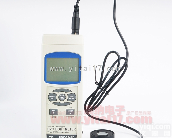 UVC-254SD  <em>UVC紫外辐照计</em>（紫外强度计）
