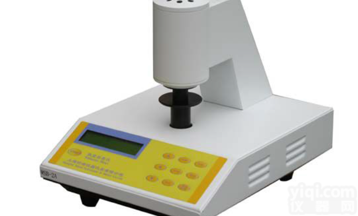 上海昕瑞WSB-2A<em>白度</em>计（仪）陶瓷、<em>搪瓷</em>、<em>滑石粉</em>、淀粉