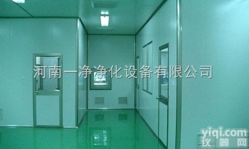 <em>河南</em>空气<em>净化工程</em>  <em>河南</em><em>食品厂</em>净化装修