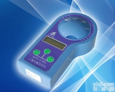 GDYS-101SE2  长春<em>吉大</em><em>小天鹅</em><em>二氧化氯</em>测定仪GDYS-101SE2