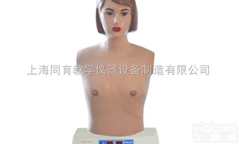 KAT/XF 全自动心肺<em>触诊</em>听诊模<em>拟人</em>（单机版）|体格检查训练<em>模型</em>