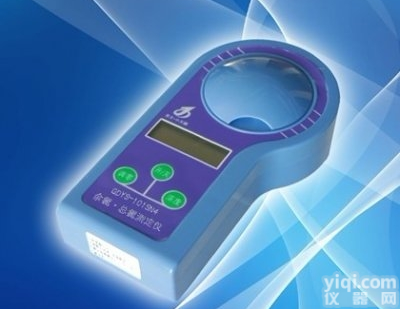 GDYS-101SN4  <em>长春</em><em>吉大</em><em>小天鹅</em>余氯总氯测定仪GDYS-101SN4