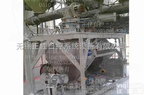 ZJ-PL  ZJ-PL系列SCR脱硝<em>催化剂</em>自动配料<em>系统</em>、化工配料<em>系统</em>