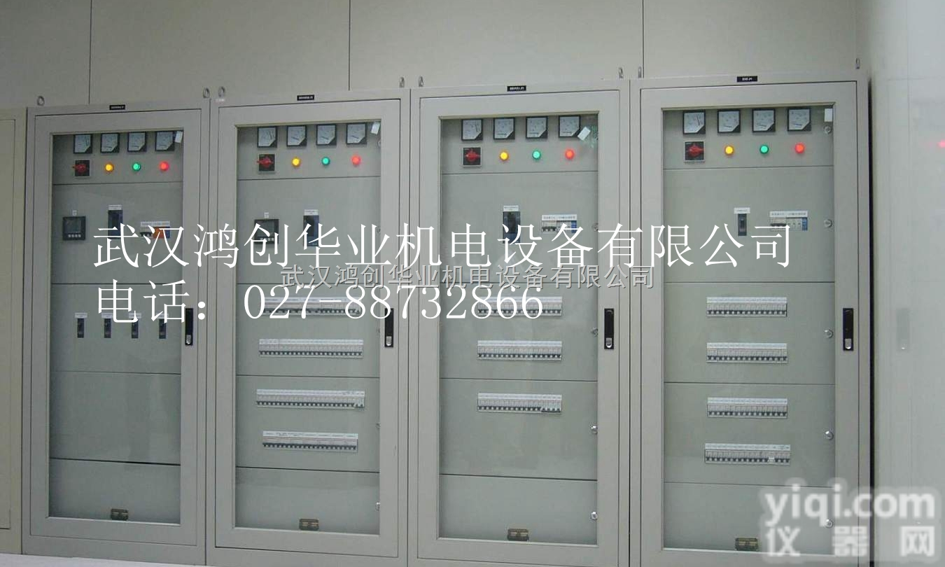 电气工程程序<em>开发设计</em>  承接各类电气工程程序<em>开发设计</em>