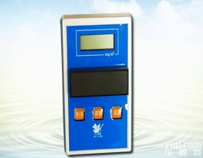 GDYK-221S <em> 长春吉大小天鹅室内空气苯•苯系物速测仪GDYK-221S</em>